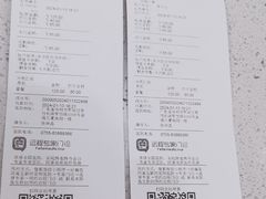 -瑞鹏宠物医院·微创内窥镜·骨外科·牙科(翠竹分院)