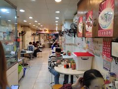 -明兴正宗潮州五彩鱼蛋粉面(中山六路店)