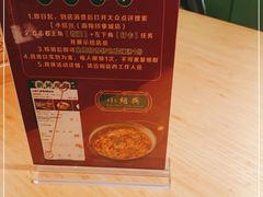 -小绍兴(南翔印象城店)