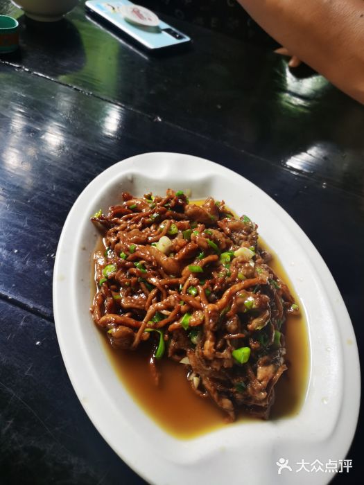 天师洞道家食堂图片