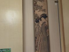 -长崎屋·日本料理·刺身·烧鸟(天河北路店)