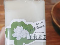 -懒人盐府人家(安贞店)