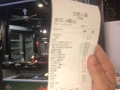 -五邑人家(江门店)