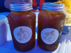 -马邦子·紫苏烤鱼(恒隆广场店)