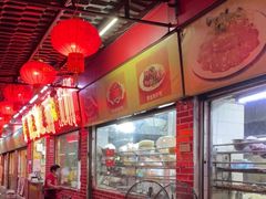 大堂-胜记菜馆(文明路)