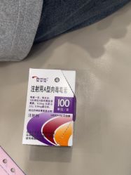 -智美品质医美