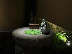 -觀芷隐轩