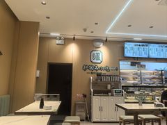 -护国寺小吃(新街口店)