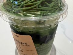 -HOT CRUSH趁热集合·现烤面包(上海环球港店)