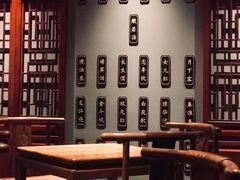 -叁拾壹丨浮世绘x壹拾叁沉浸演绎剧场
