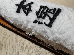 -本逸·割烹料理(湖墅店)