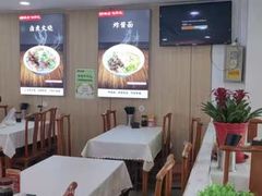 -陈寔包子王·卤煮小肠·京味小吃(龙潭店)