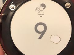 -喜茶(佛山岭南站店)