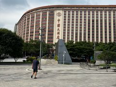 -广州越秀国际会议中心