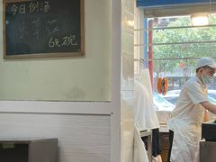 -鹅最好(南光店)