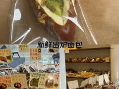 -雀食面包店(钟楼店)