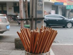 -老号牛王庙金宴面店(锦东路253号院店)