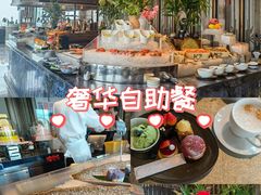 -美食汇自助餐厅(成都万达瑞华酒店)