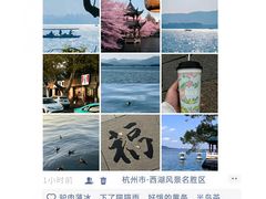 -西湖文化广场