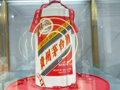 -柏尼娅PEARIA·蛋糕定制(北京SKP店)