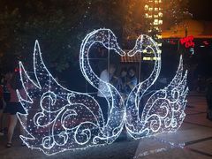 -哈尔滨文化公园