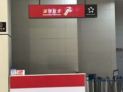 -宜春明月山机场