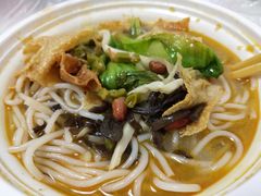 原味螺蛳粉-家味螺蛳粉&烤鱼(五角场店)