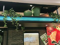 -和记小菜(七宝店)