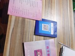 -桃子餐厅·天津菜(红星路直营店)