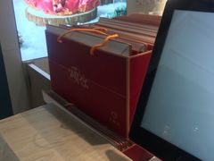 -月枫堂(长春这有山店)