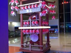 -鱼上·烤鱼(万象城店)