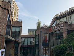-东郎电影创意产业园