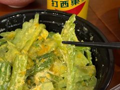 -乡亲鹅肉城(昆山店)