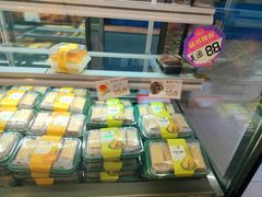 -桃源村(白下路店)