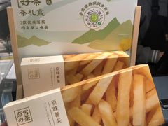 -奈雪的茶(石家庄万象城店)