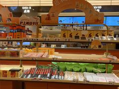 -沪上阿姨·臻选茶饮(上海环球港店)