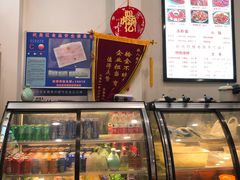 -牧人巷子·大锅羊汤·暴走牛骨(大成路店)