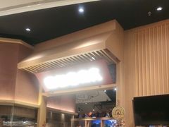 -龙湖杭州滨江天街