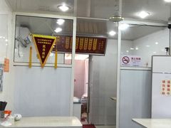 大堂-法华汤包馆(法华镇路店)