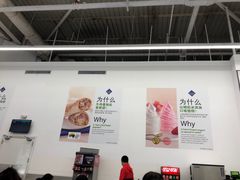 大堂-山姆美式餐吧(鼓楼店)