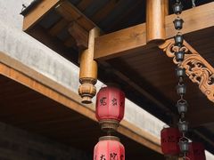 -寇家大院