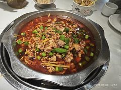 -盐井记·自贡美蛙鲜锅兔(中和店)
