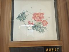 -秦汉胡同国学书院(天溢分馆)