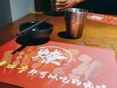 -燎局儿·烧烤工场(宁国路店)