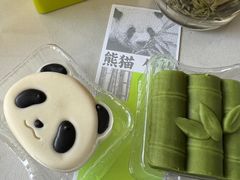 -好利来(桃源店)