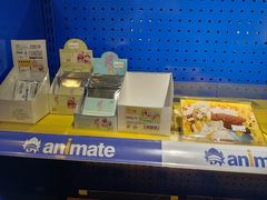 -Animate(工人体育场东路店)