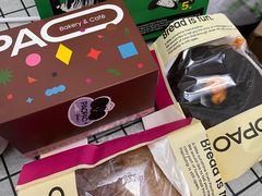 -PAOPAO Bakery&Café(港汇店)