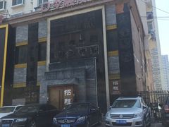-粥全粥到
