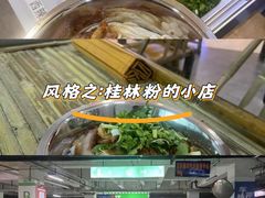 -沈阳百联购物中心(青年大街店)