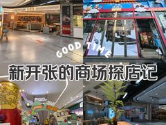 -百佳华佳漾里(坂田店)